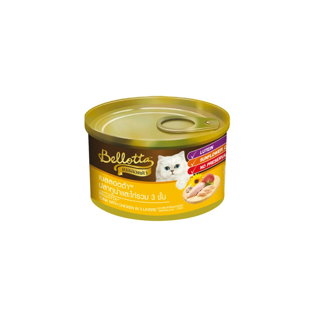 Bellota Tuna in Jelly Topping chicken - Can
