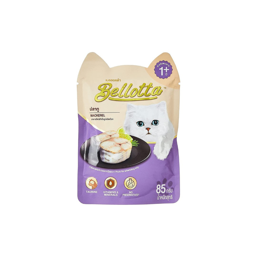 Bellota Mackerel in Pouch