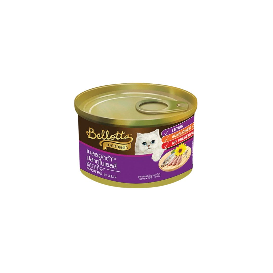 Bellota Mackerel in Jelly - Can
