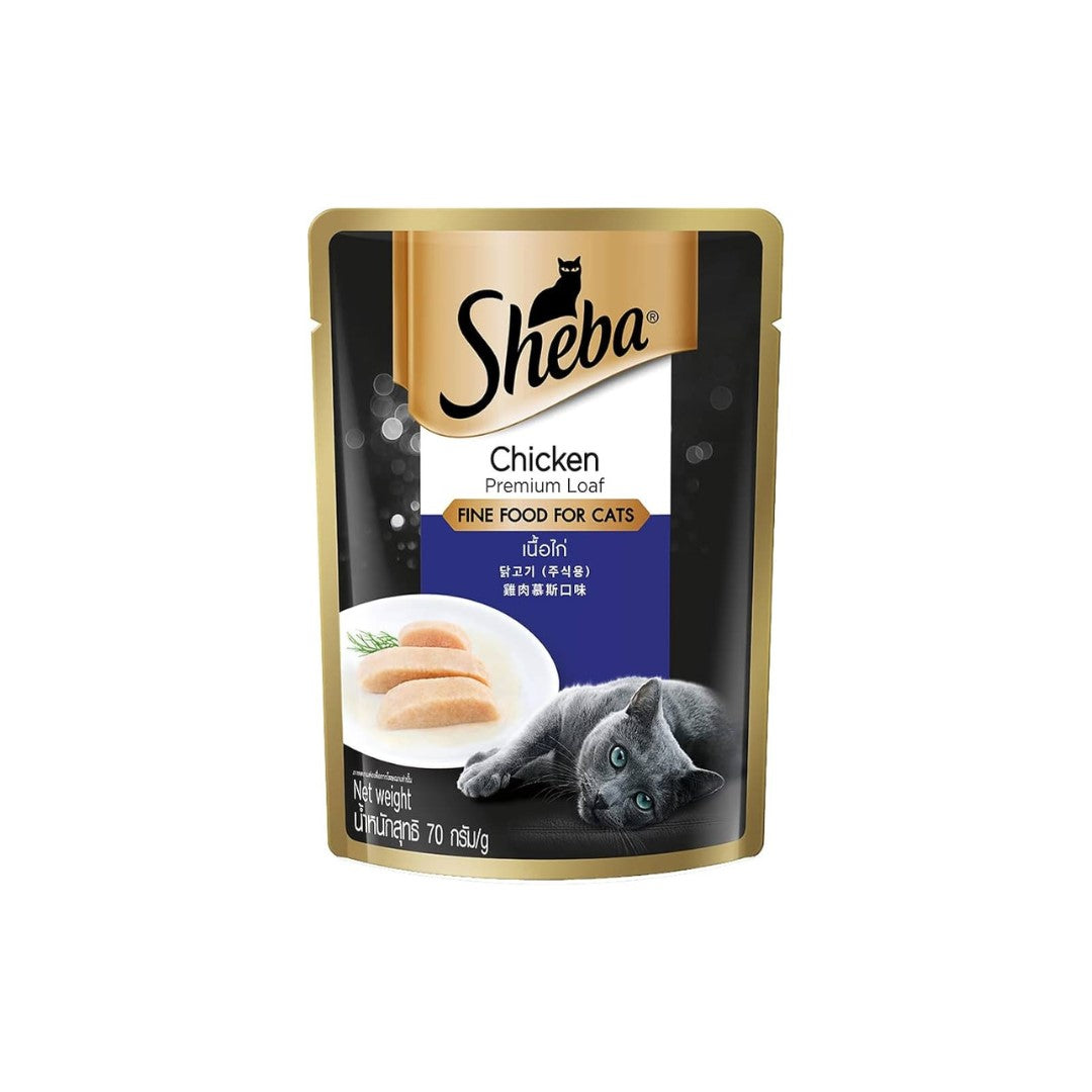 Sheba Chicken